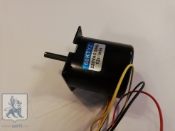 Большой мотор Pro CS 80R